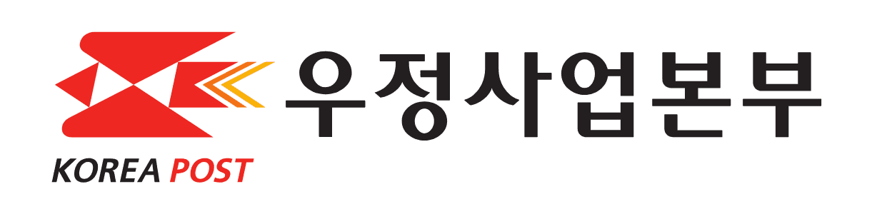 우정사업본부